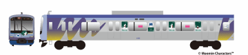 横浜高速鉄道 みなとみらい線でムーミンラッピングトレインが登場♪　11月9日日より運転