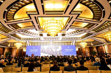 北京フォーラム、デジタル・スマート時代と文明の共生を議論