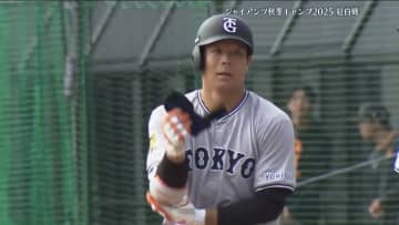 【巨人】キャンプ紅白戦で機動力を使った攻撃多発