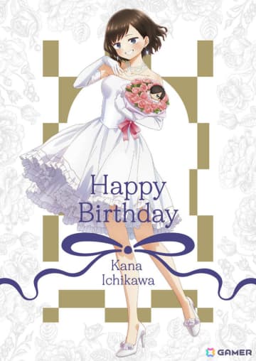 劇場版「僕の心のヤバイやつ」本日11月9日は市川香菜（おねえ）の誕生日！記念イラスト＆録りおろしボイスを聴ける映像が公開