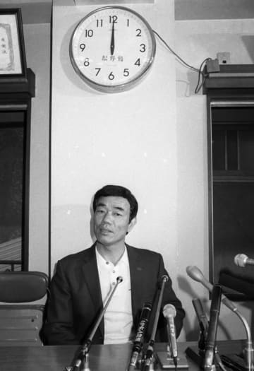 ＜あのころ＞「1億円」落とし主現れず　45年前の11月9日