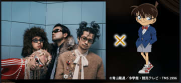 「名探偵コナン」King Gnuのメンバーをアニメ化！　M!LK×サンリオコラボも「ベストヒット歌謡祭2025」