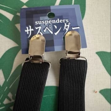 ズレちゃう問題を最安値100均で解決