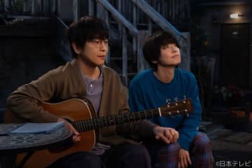 及川光博主演「ぼくたちん家」第5話。“恋人つなぎ”に胸キュン、波乱の恋模様が加速