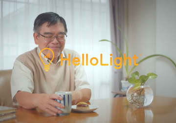 電球ひとつで“孤独死ゼロ社会”へ…IoT見守り「ハローライト」が変える暮らしのインフラ