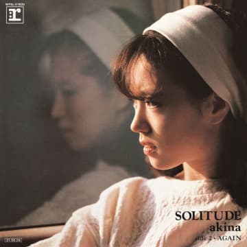 【中森明菜 Best Performance on NHK】表現者としての大きな転換点になった2曲とは? 中森明菜の圧倒的な歌唱力とパフォーマンス!