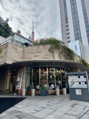 【神谷町】スモーブロー@LATTE GRAPHIC麻布台店【vol.574】