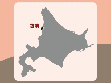 7名が犠牲となった「三毛別ヒグマ事件」 史上最悪の獣害事件とは【眠れなくなるほど面白い 図解 クマの話】