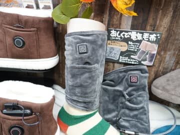 サンコーのあしくび電気毛布「くるぽっか」が発売