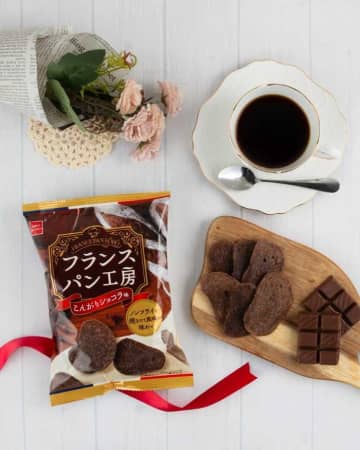 冬限定♡『フランスパン工房（こんがりショコラ味）』でご褒美スイーツ時間を