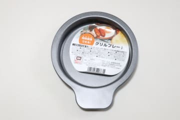 これがセリアで売ってるって驚き！時間に余裕ができる♡手間抜き調理グッズ