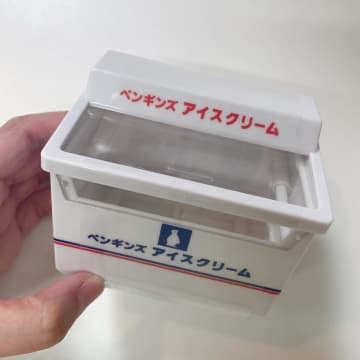 こんなモノまで売ってるのッ？！（驚）【Can★Do】可愛すぎる「アイスケース」