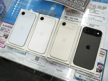 「iPhone Air」の未使用品が144,800円から！イオシスに大量入荷