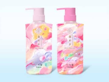 いち髪から限定「春めきの香り」登場！桜のようにしなやかで艶めく髪へ