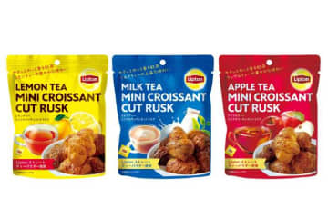 紅茶の香りに癒されて♡リプトン×ドウシシャの「クロワッサンラスク」が新登場