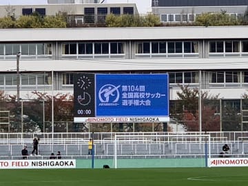 きょう東京Bブロック準決勝　早稲田実vs国士舘、多摩大目黒vs修徳