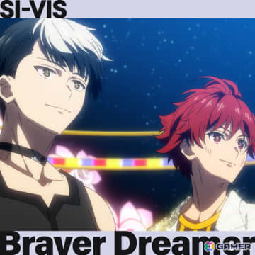 TVアニメ「SI-VIS: The Sound of Heroes」キョウヤとソウジが歌う第6話劇中歌「Braver Dreamer」が配信！