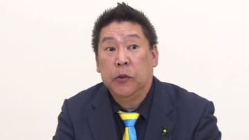 NHK党の立花孝志党首を逮捕　死亡した竹内英明元県議の名誉を棄損した疑い　兵庫県警