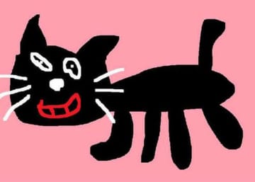 辛みそきん発売、Mrs. GREEN APPLE生配信65万人、キヨ。絶対王者部門受賞…YouTuberの最新動向3選