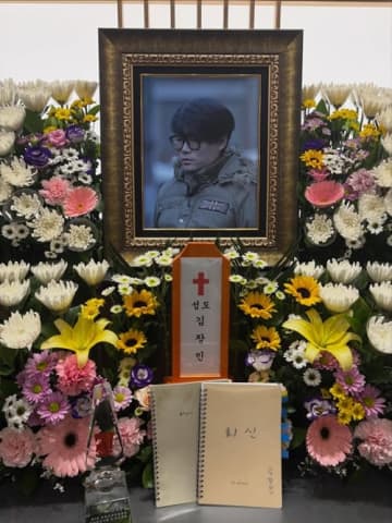 『The Witch 魔女』に携わった韓国映画監督、脳出血で死去…享年40歳、4人に臓器提供