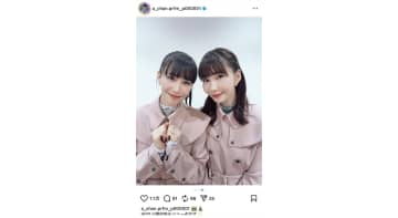 Perfume あ～ちゃん、実妹とのツーショットに反響　「本当に美人姉妹」「そっくりだし超可愛い」