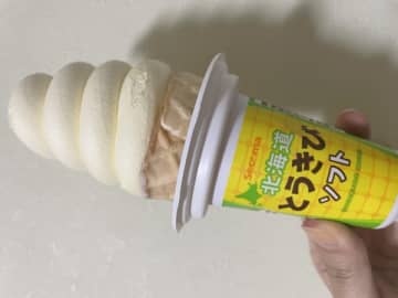 【どさんこのソウルフード】Secoma北海道とうきびソフト～セイコーマート～