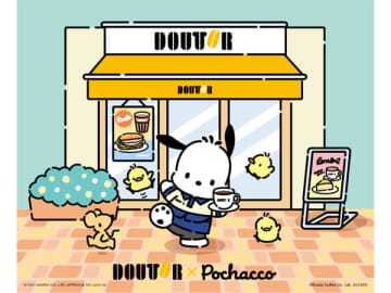 【ドトール福袋 2026】ポチャッコと夢のコラボ実現！ 限定ぬいぐるみ＆バッグが入ったセットやお得に飲めるドリップパックや豆のセットを徹底紹介！