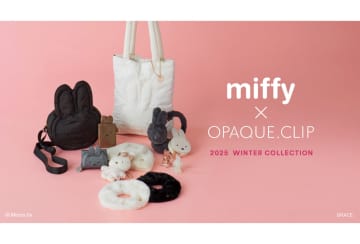 「OPAQUE.CLIP × ミッフィー」11月13日よりコラボアイテムを発売開始