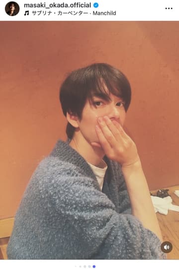 妻は第1子妊娠中…岡田将生、指輪キラリの近況報告に反響「顔似てきて」「奥様視点最高すぎ」