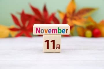 モールアートデコやサンタドーム作りなど楽しいワークショップがたくさん♪親子参加OK★【近鉄百貨店草津店】