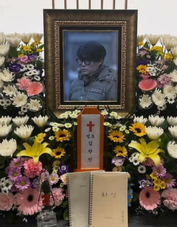 映画監督キム・チャンミン氏、脳出血で死去「4人に臓器提供」…惜しまれる40歳