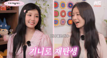 IVE レイ、後輩ILLIT ウォンヒの可愛らしい告白に悶絶…“モルモット姉妹”と話題に（動画あり）