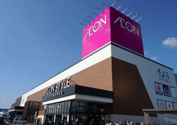 新潟県初の「そよら」がオープン　イオンリテールの県下での存在感さらに大きく