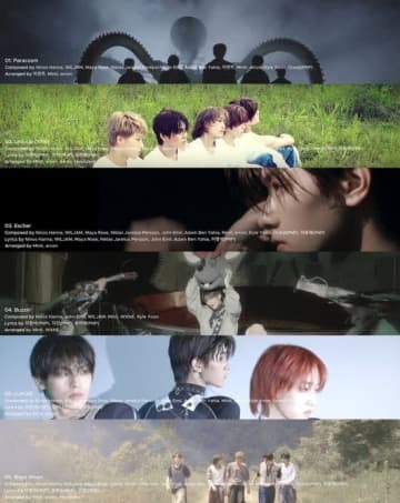 新人ボーイズグループAM8IC、デビューアルバム「LUKOIE」ハイライトメドレー映像を公開