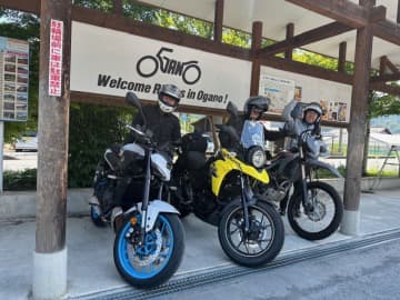 寄ってけ〜な！おがのツーリングキャンペーン体験記