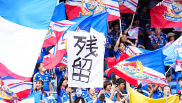 横浜FMがJ1残留決める　選手たちはピッチで涙　開幕16試合で1勝の“どん底”から名門の意地　J2降格は新潟、湘南、横浜FCに決定