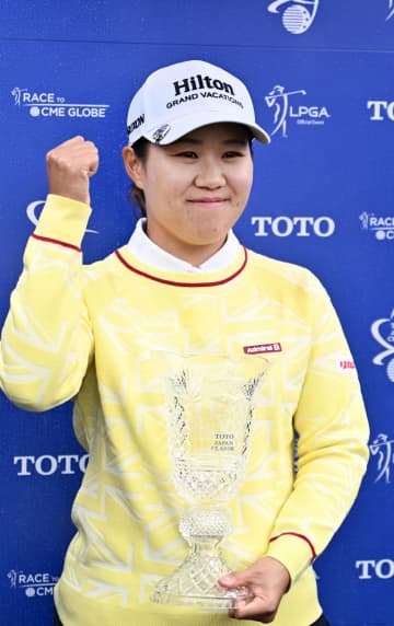 畑岡奈紗、プレーオフ制し7勝目　女子ゴルフ、最終Rは中止