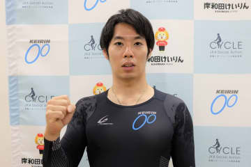 【岸和田競輪】青野将大が〝つかの間の自由〟を満喫「みんな行っちゃったので気持ちよく練習できた」