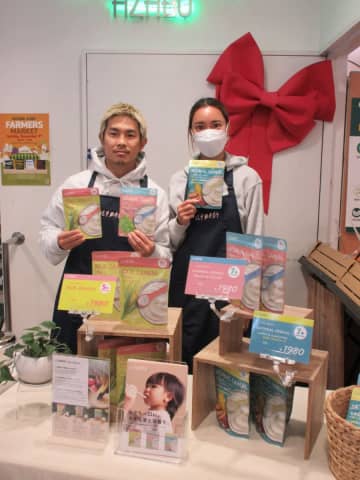 井岡一翔　堤聖也戦「ぜひやりたい」　夫人の離乳食ブランドは「大人が食べてもおいしい」