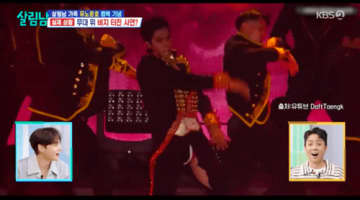 東方神起・ユンホ、公演中にズボンが破れる!?当時を振り返る「上半身を見てくれるのではと」