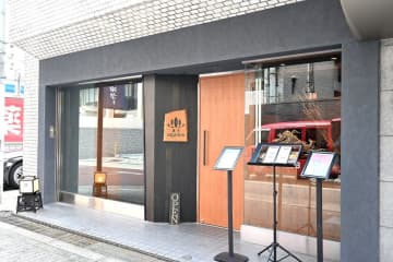 【大阪・西天満】和菓子のデザートコース！？「菓子ogawa」で味わう、五感を満たす驚きのスイーツ体験