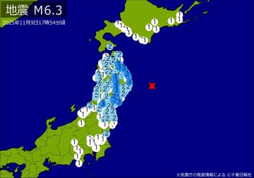 【速報】関東・東北・中部・北海道でまた地震　M6．3　東京、埼玉、千葉、北海道、静岡などで揺れ　最大震度3　震源は三陸沖　