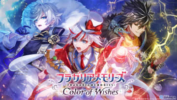 「フラガリアメモリーズ」初のスマホ向けゲーム「フラガリアメモリーズ Color of Wishes」が制作決定！