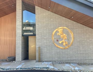 【岐阜】岐阜県を拠点とする飛騨牛の専門店の焼肉屋本家に行ってきた！