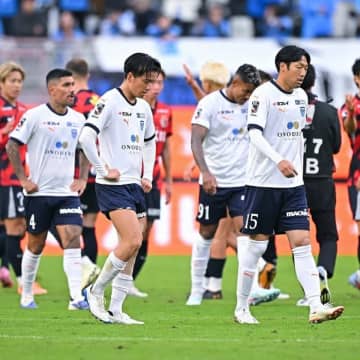 「心より深くお詫び申し上げます」またもJ１残留できず。横浜FCが声明「原因分析、改善に取り組んでまいります」