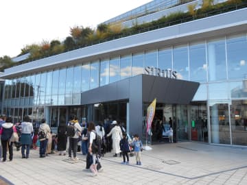 大和市がネーミングライツ事業を本格導入　 財政危機で新たな収入確保へ