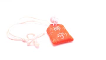 『お守り』にやってはいけない６つのタブー　ダメと言われている理由とは？