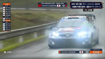 雨でも全開！勝田貴元、最終SSで危機一髪も「凄いテクニック」「よく戻れるな」 夢破れたラリージャパンで最後までファン魅了