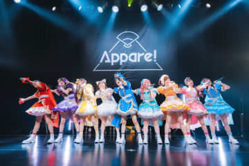 Appare！新メンバーお披露目公演　新曲「きにしないっ！」も初披露
