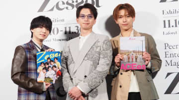 深田竜生＆西村拓哉　大倉忠義が編集長をつとめる雑誌に登場「わざわざ来てくださって」　撮影の裏側明かす